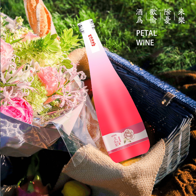 1688432440998852.jpg 主圖1.jpg