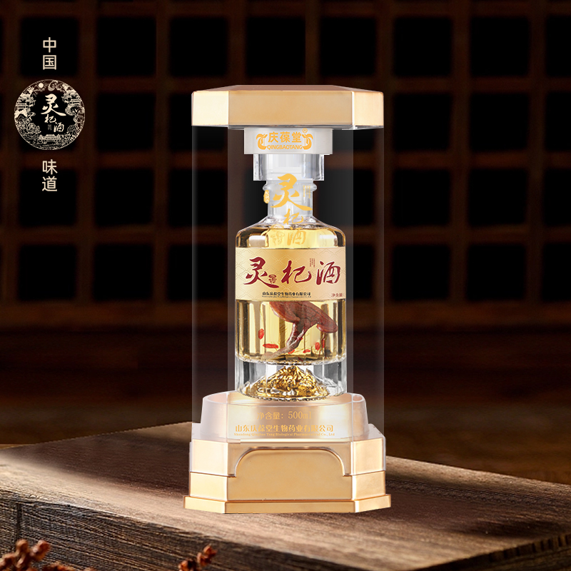 1704531856170883.jpg 靈杞酒-2.jpg