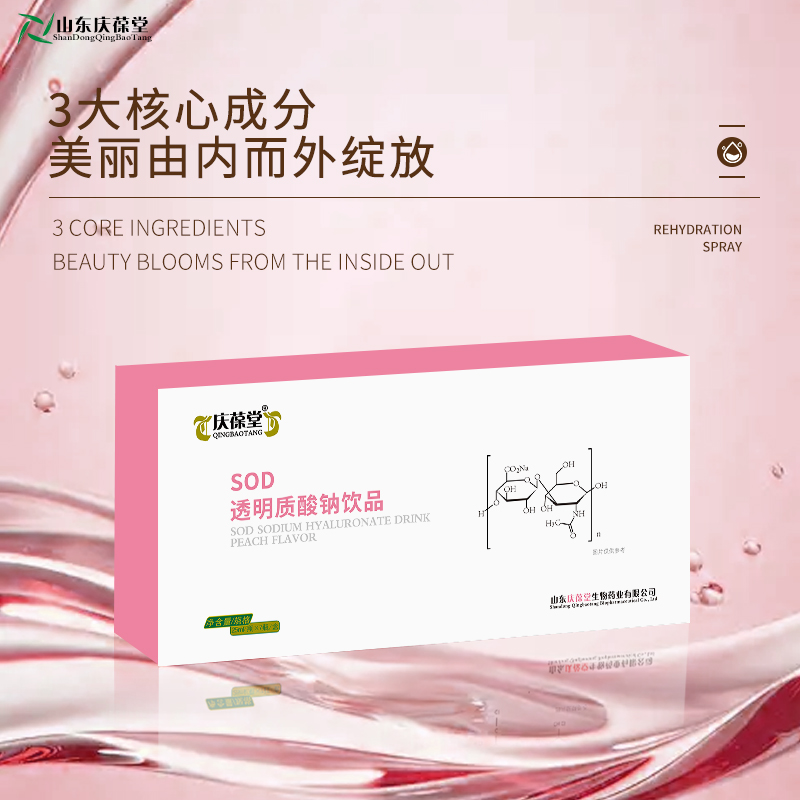 1727238480203742.jpg 2.jpg