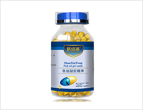 魚(yú)油凝膠糖果