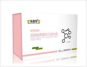 慶葆堂燕窩肽膠原蛋白三肽飲品