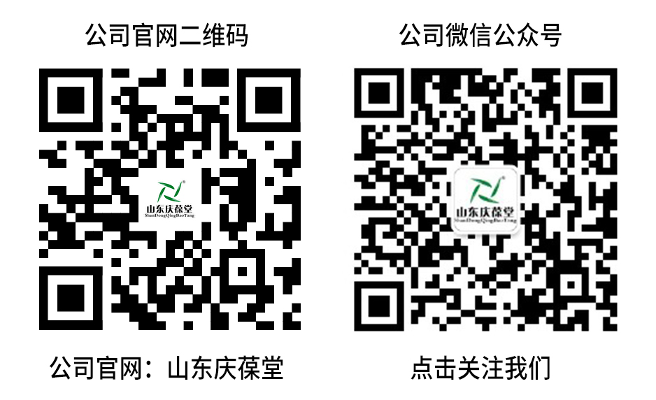 1749106554481537.jpg 微信圖片_20250605145520.jpg
