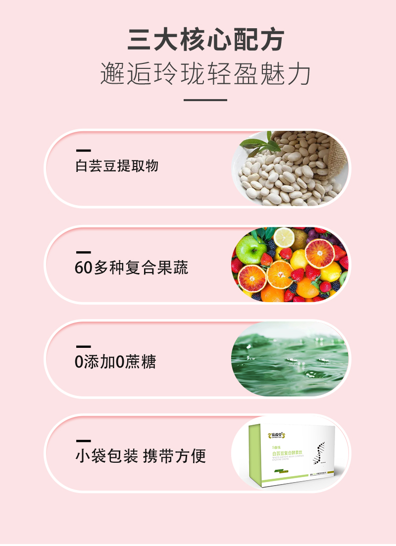 1749178195124561.jpg 詳情_02.jpg