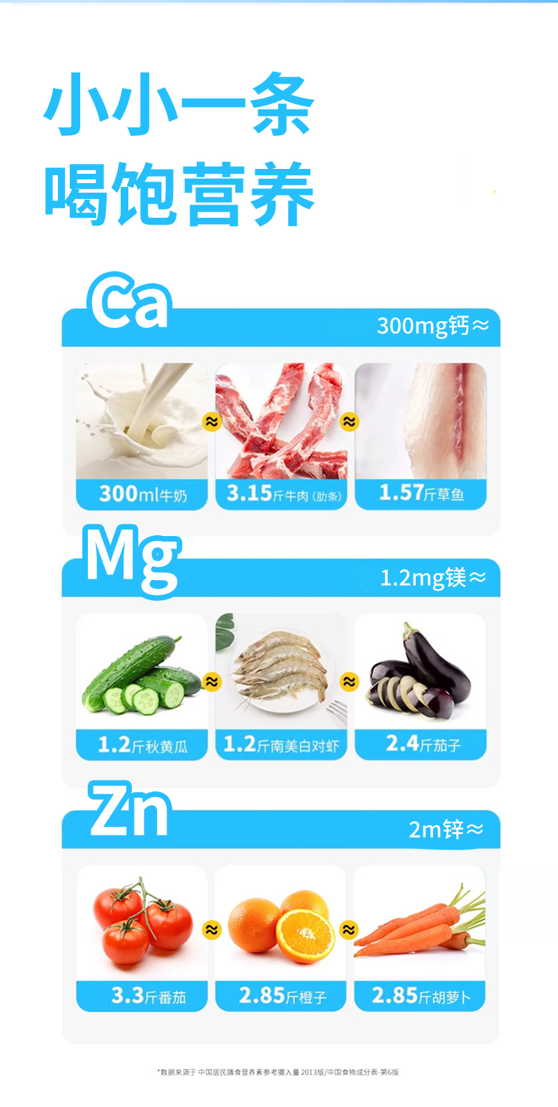 1749178726158040.jpg 詳情_07.jpg