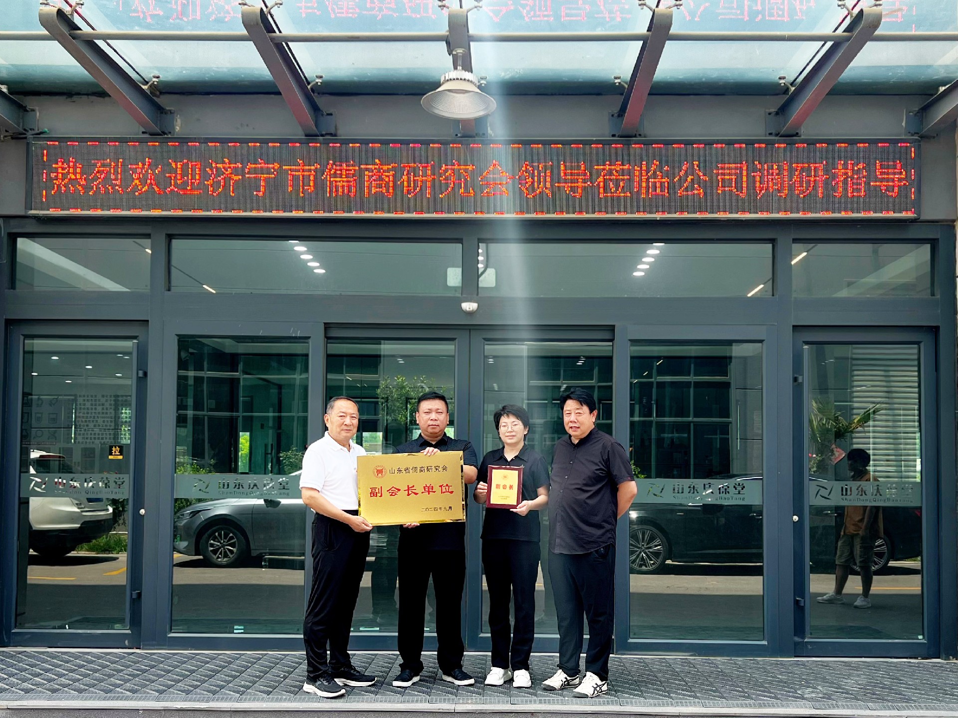 1752215285585735.jpg 028b4bc18408d240906e8bea95466436.jpg