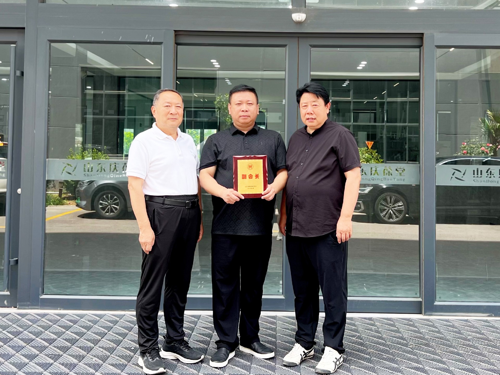 1752215377207348.jpg 263044cba8dab8e47ff42875dcbca9a6.jpg